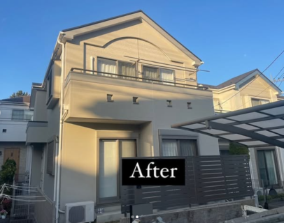 【あきる野市 】ご近所の施工を見てご依頼｜ラジカル塗料で長持ちする塗装